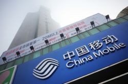 【1分钟科普】南宁企业咨询管理有限公司_哔哩哔哩-3